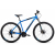 Превью-фото №2 - 29" Велосипед Aspect NICKEL, рама алюминий 20, HD, Синий/Черный, 2023